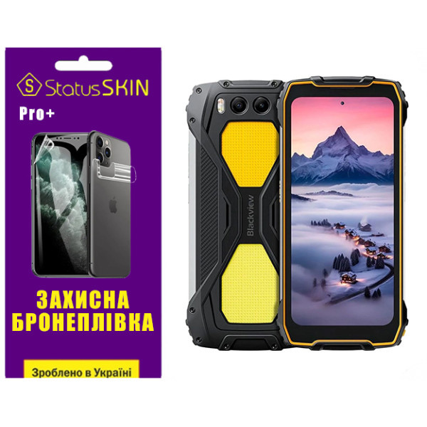 Поліуретанова плівка StatusSKIN Pro+ для Blackview BV7300 Глянцева Харьков - изображение 1