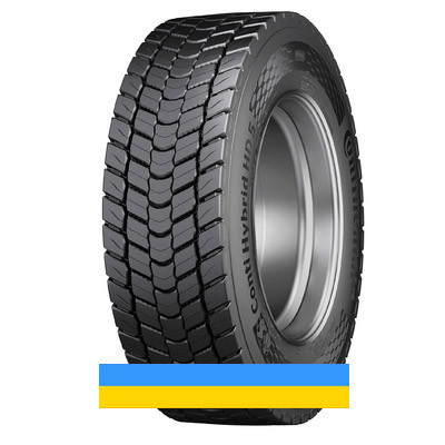 315/70 R22.5 Continental Conti Hybrid HD5 154/150L Ведуча шина Київ - зображення 2