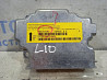 Блок управления AIRBAG Mitsubishi Lancer 10 2007 (б/у) Київ