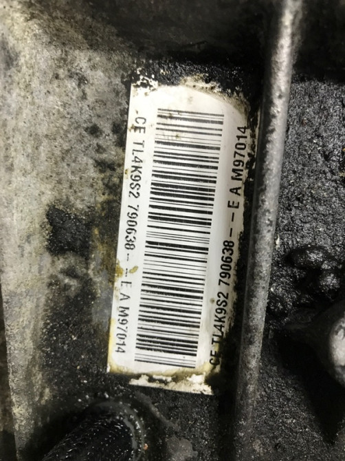 Коробка передач МКПП Renault Megane 2009-2016 8201184199 (Арт. 33783) Киев - изображение 8