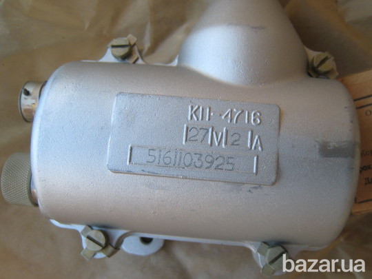 Катушка пусковая КП-4716 Сумы - изображение 1