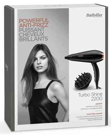 Фен Babyliss D570DE 2200 Вт черный Киев