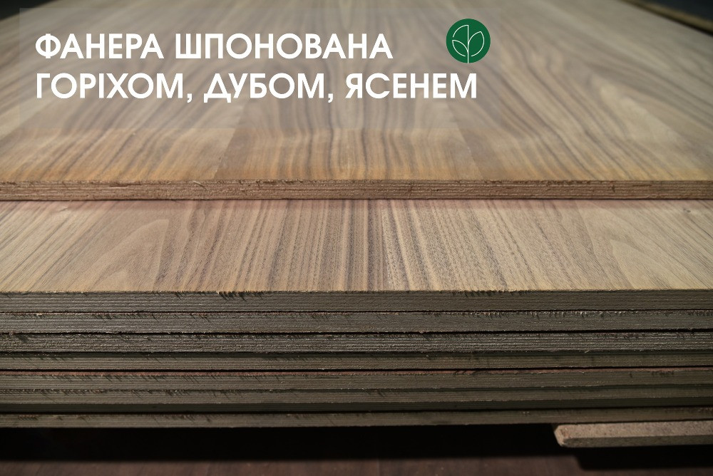 Фанера ФК, ФСФ шпонованна Горіх, Дуб, Ясен (2,5х1,25 м) Киев - изображение 1