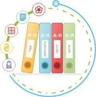 Сертифіковані курси BAS Бухгалтерія, BAS КУП, BAS Управління торгівлею Івано-Франківськ - зображення 7