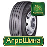 Supercargo SC117 (рулевая) 315/60 R22.5 154/150M PR18 Demo Київ