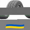 275/35 R18 Bridgestone Potenza RE760 Sport 95W Легкова шина Київ
