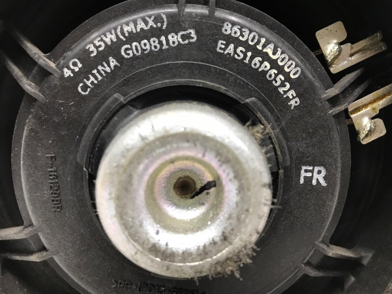 Динамик музыкальный передний Subaru Outback 2009-2015 86301AJ000 (Арт. 57688) Київ - зображення 3