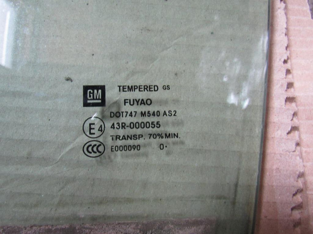 Стекло задней двери Opel Insignia Sports Tourer 2009-2013 Ковель - изображение 2