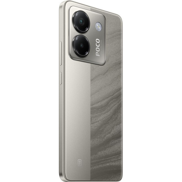 Смартфон Xiaomi Poco M7 Pro 5G 8/256GB NFC Silver (No Adapter) Global (Код товару:42208) Харків - зображення 6