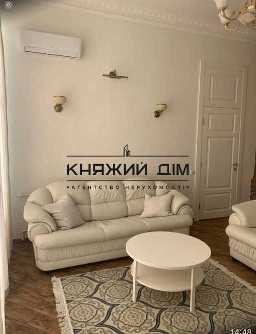 Оренда 4 кімнатна квартира м. Лук'янівська КОД 11204159 Киев - изображение 5