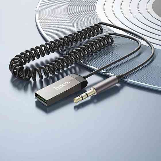 Аудио ресивер Hoco E78 Benefit Херсон