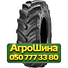 460/85R38 Pirelli PHP:85 149/149A8/B Сельхоз шина Киев