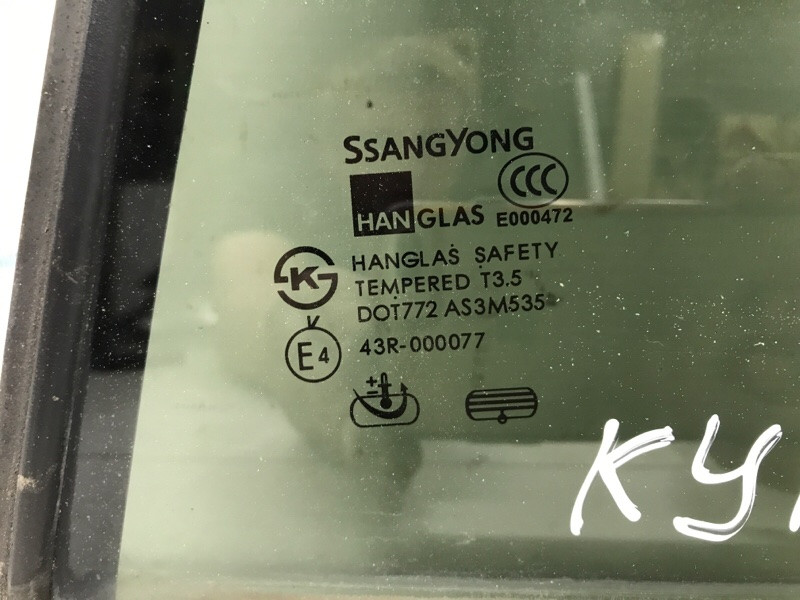 Стекло двери задней правой (форточка) SsangYong Kyron 2005-2016 7338309010 (Арт. 57896) Киев - изображение 3