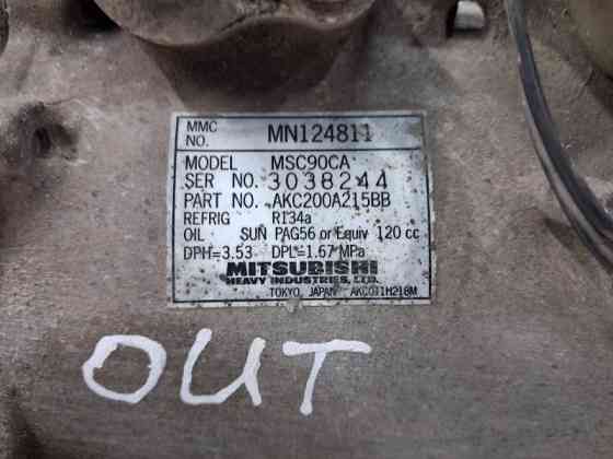 Компрессор кондиционера Mitsubishi Outlander 2003-2006 MN124811 (Арт. 68705) Київ