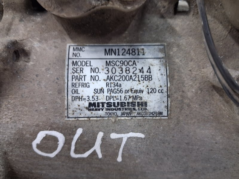Компрессор кондиционера Mitsubishi Outlander CU 2.4 БЕНЗИН 4G69 2003 (б/у) Київ - зображення 5