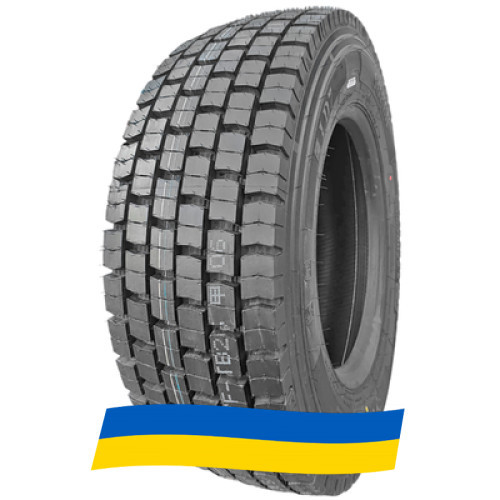 315/70 R22.5 Maxell Super LD7 154/152L Ведущая шина Київ - зображення 9