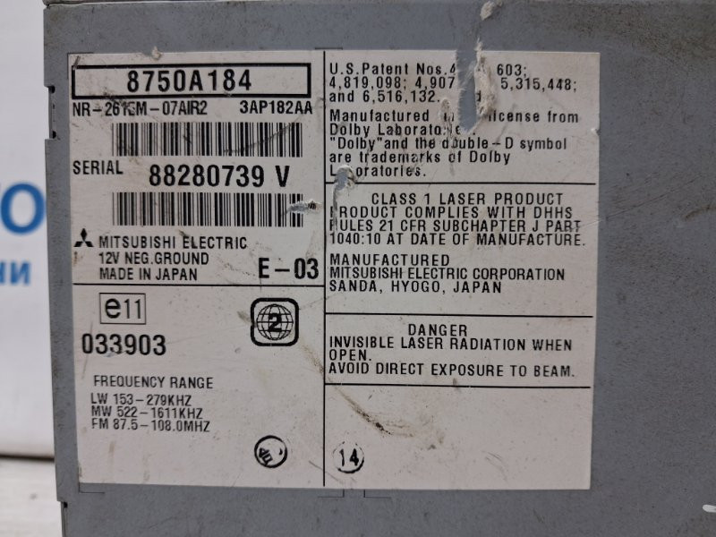 Магнитофон Mitsubishi Outlander 2007-2012 8750A184 (Арт. 69549) Київ - зображення 5