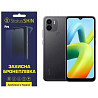 Поліуретанова плівка StatusSKIN Pro на екран Xiaomi Redmi A1 Plus/A2 Plus/Poco C50 Матова (Код товар Харків