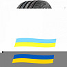 235/55 R18 Grenlander ENRI U08 104V Легкова шина Київ