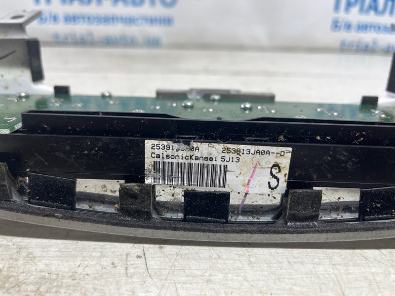 Магнитофон Infiniti QX60 2013-2021 253913JA0A (Арт. 74282) Киев - изображение 7