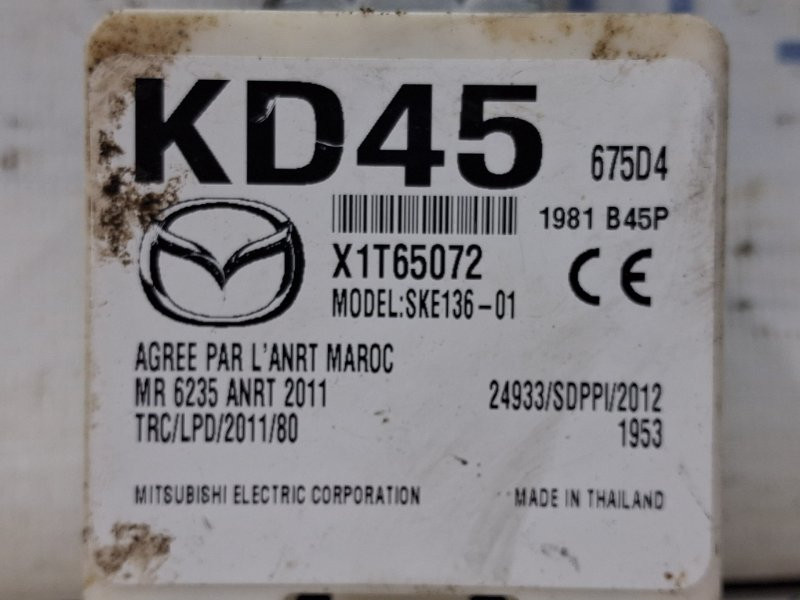 Блок управления Mazda 3 2013-2019 X1T65072 (Арт. 64158) Киев - изображение 3