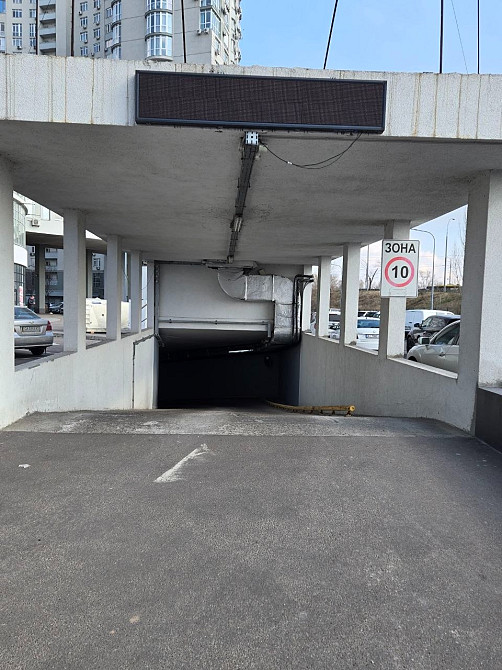 Продаж паркомісця у підземному паркінгу в ЖК Park Stone (Парк Стоун) Київ - зображення 1