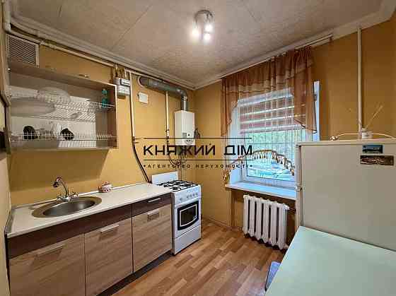 БЕЗ КОМІСІЇ! Продаж 1-кімнатної квартири м.Голосіївська Киев