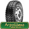 13 R22.5 Apollo ENDUTRAX MD 156/150K Ведуча шина Киев