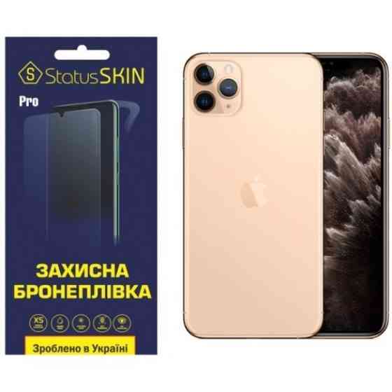 Поліуретанова плівка StatusSKIN Pro для iPhone XS Max Матова (Код товару:23483) Харків