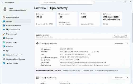 Ігровий ноутбук HP Victus 16-e0 AMD Ryzen 5 5600H NVIDIA GeForce RTX 3050 4GB 16/512gb SSD m.2 NVMe Київ