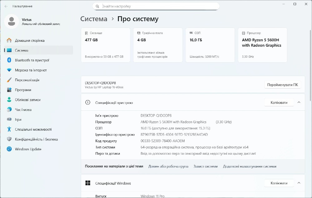 Ігровий ноутбук HP Victus 16-e0 AMD Ryzen 5 5600H NVIDIA GeForce RTX 3050 4GB 16/512gb SSD m.2 NVMe Київ - зображення 2