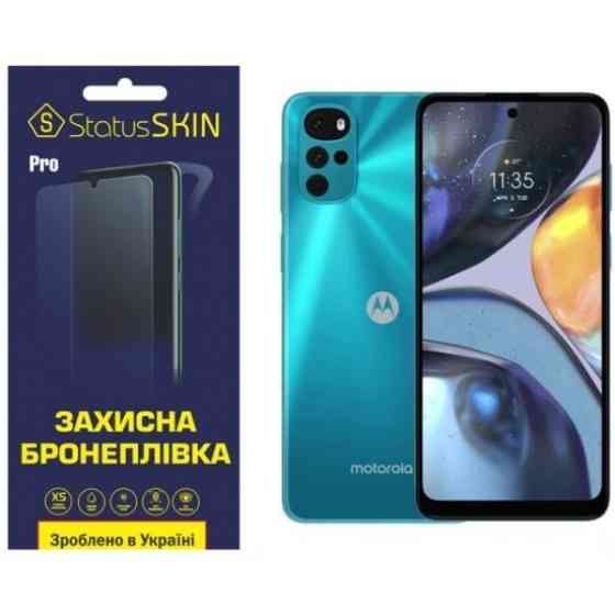 Поліуретанова плівка StatusSKIN Lite на екран Motorola G22 Глянцева (Код товару:23176) Харків