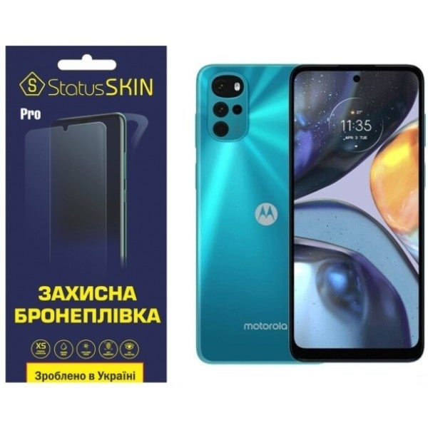 Поліуретанова плівка StatusSKIN Lite на екран Motorola G22 Глянцева (Код товару:23176) Харків - зображення 1
