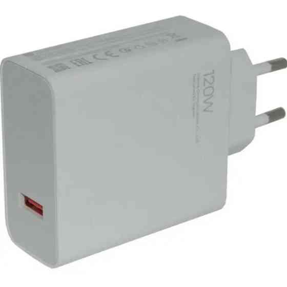 Мережевий зарядний пристрій Xiaomi Mi 120W HyperCharge Combo (Type-A) White (BHR9462EU) (Код товару: Харків