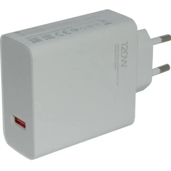 Мережевий зарядний пристрій Xiaomi Mi 120W HyperCharge Combo (Type-A) White (BHR9462EU) (Код товару: Харків - зображення 2