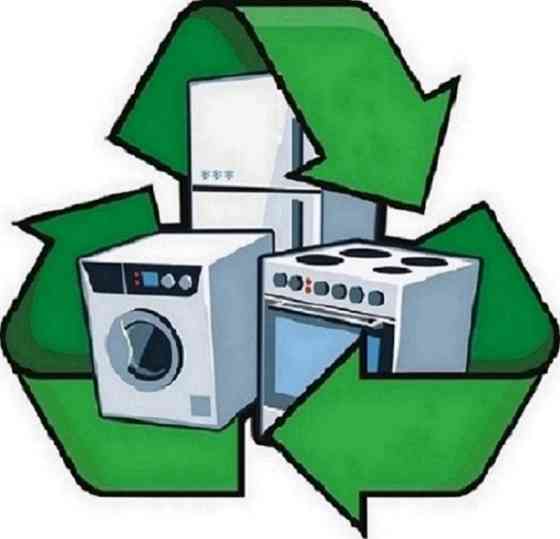 Швидкий викуп старих пральних машин. Утилізація. Николаев