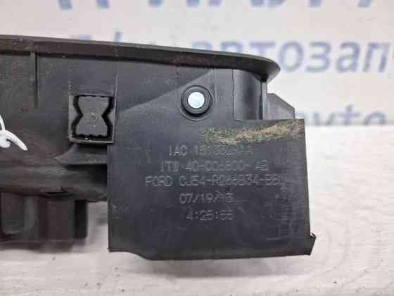 Ручка двери внутреняя задняя правая Ford Kuga 2011-2019 CJ54R266B34BBW (Арт. 61535) Киев