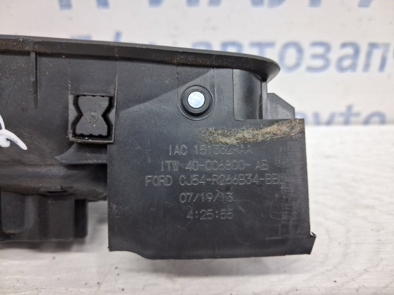 Ручка двери внутреняя задняя правая Ford Kuga 2011-2019 CJ54R266B34BBW (Арт. 61535) Киев - изображение 4