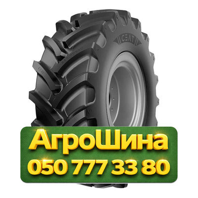 600/70R30 Ceat FARMAX R70 158D TL Сельхоз шина Київ - зображення 1