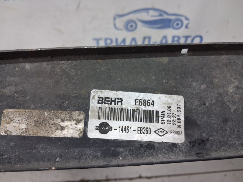 Радиатор интеркуллера Nissan Pathfinder 2004-2014 14461EB360 (Арт. 82059) Київ - зображення 4
