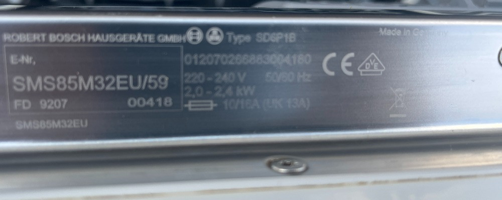 Посудомийна машина Bosch посудомойка Made In Germany 60х82см Бережани - зображення 4