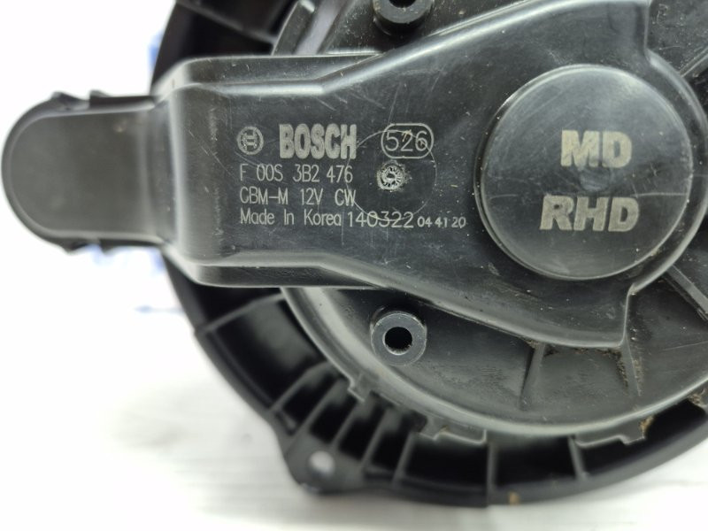 Моторчик печки Hyundai I30 GD 1.6 DIESEL D4FB 2011 (б/у) Киев - изображение 5