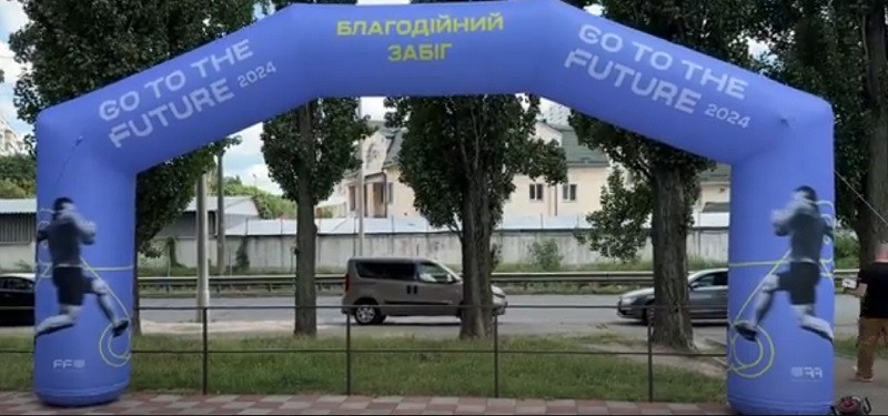 Арка надувна для видатних подій, маркетингу, реклами Киев - изображение 5