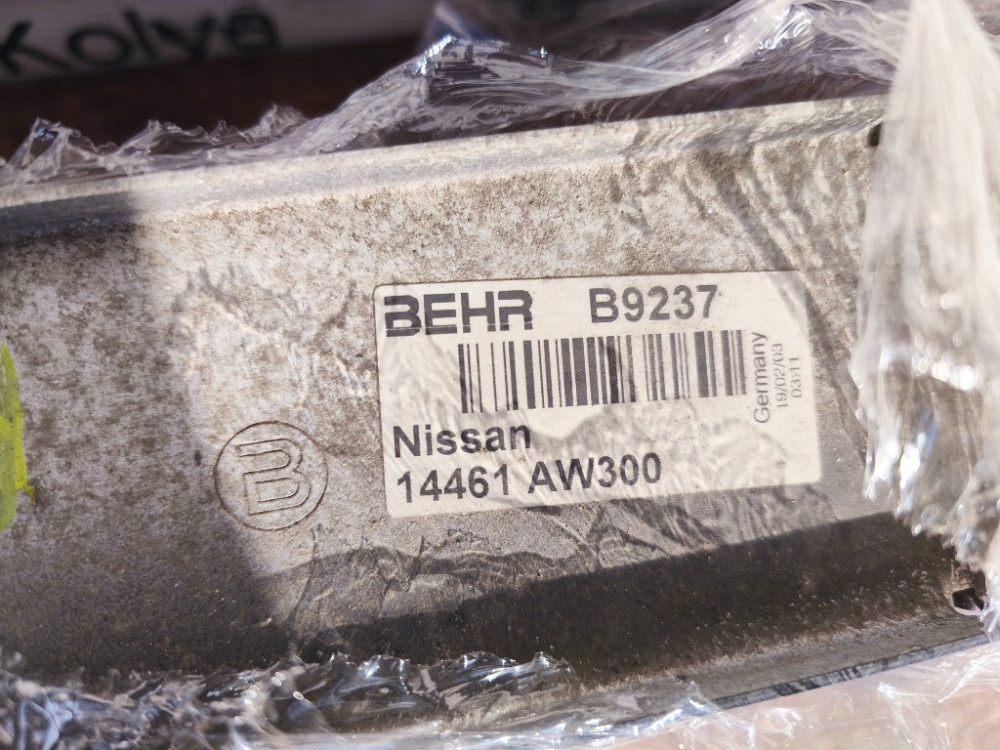 Ноускат передок в сборе Nissan Primera P12 2001-2007 Ковель - изображение 10