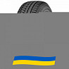 255/50 R19 Continental ContiCrossContactViking 107Q Легкова шина Киев