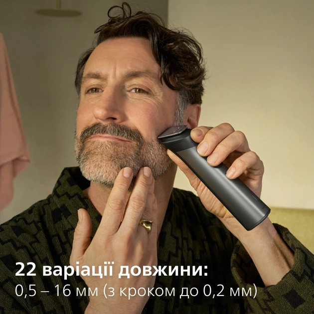 Машинка для стрижки волос Philips серии 7000 MG7941/15 графитовая Киев - изображение 3