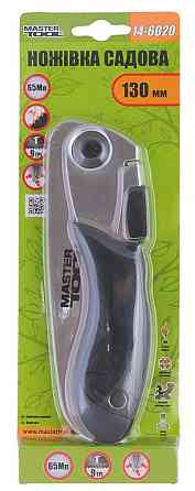 Ножовка садовая складная MASTERTOOL 280 мм лезвие 130 мм 7TPI закаленный зуб 3-D заточка 14-6020 Харків