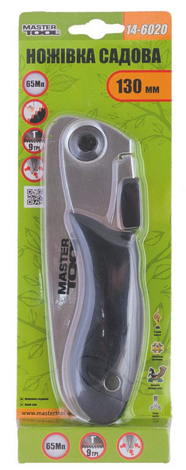Ножовка садовая складная MASTERTOOL 280 мм лезвие 130 мм 7TPI закаленный зуб 3-D заточка 14-6020 Харків - зображення 2