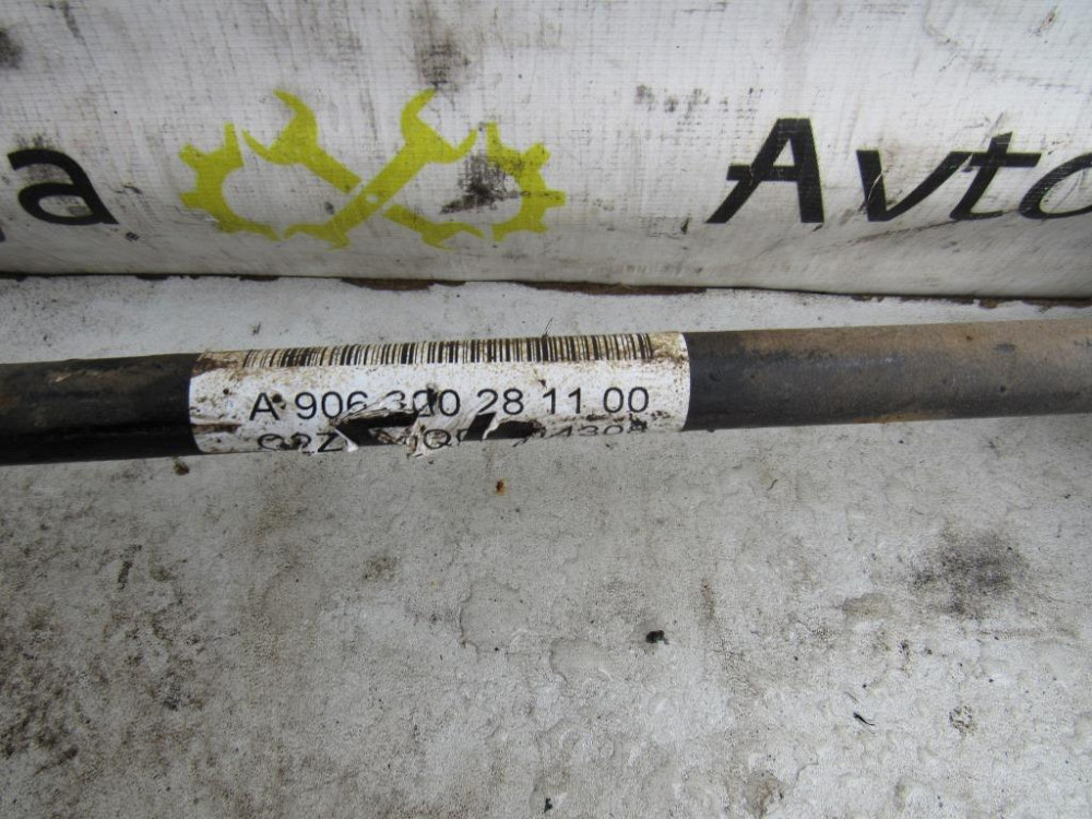 Стабилизатор задний Mercedes Sprinter 2008-2016 (A906320281100) Ковель - зображення 1