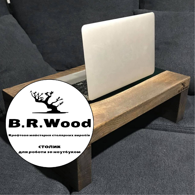 Кавовий СТОЛИК з дерева на замовлення Боярка - зображення 3